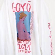 画像12: yoshio kubo GROUNDFLOOR / バックプリントTシャツ (12)